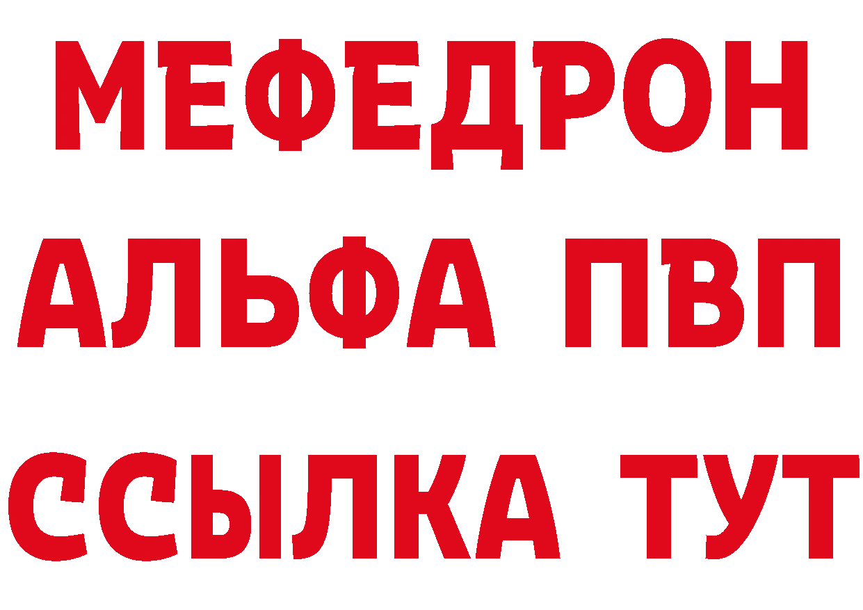 МЕТАМФЕТАМИН витя зеркало мориарти блэк спрут Луга